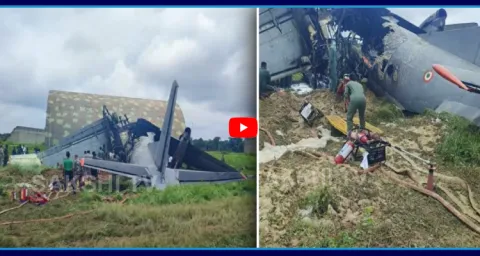 Air Force Aircraft Crashes In Assam 1