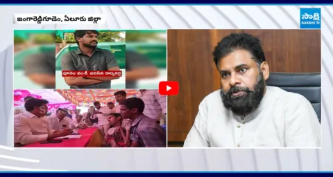Janasena Activist Vamshi Open Challenge To Janasena MLA Balaraju  1