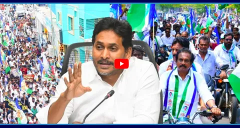 YS Jagan Comments On Chandrababu Vennupotuku Rendellu Program 1