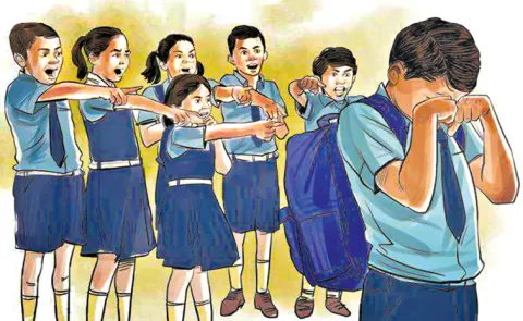 bullying awareness in the classroom