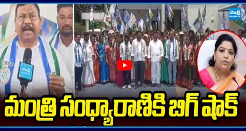 320 TDP Activists Families Joined In YSRCP 1