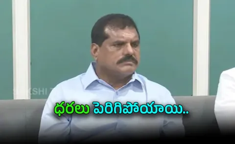  Botcha Slams Andhra Coalition Government Over Rising Prices