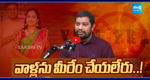 Advocate Bala Shocking Comments on Nandhu's World Scam 1