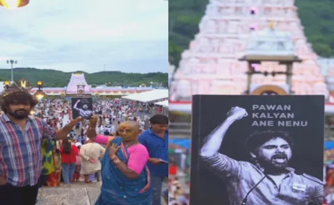 Overreaction of Janasena Supporters Before Tirupati Temple