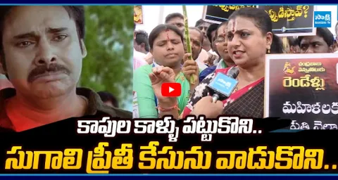 RK Roja Sensational Comments on Pawan Kalyan Over Fake Promises 1