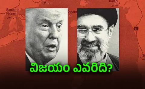 US Iran deal nears as war end looks closer