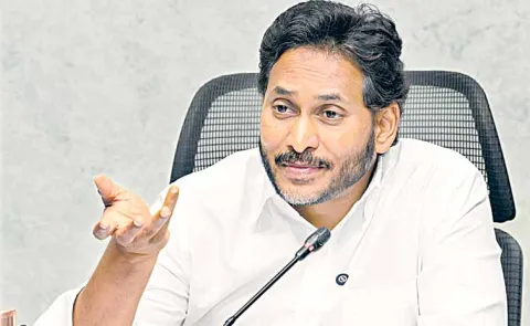 YSRCP President YS Jagan lashes out at Chandrababu Naidu