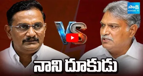  Kesineni Nani Strong Counter To Chinni 1