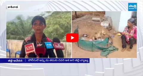 Gnaneshwari Mother Raised Doubts On Dog Incident 1