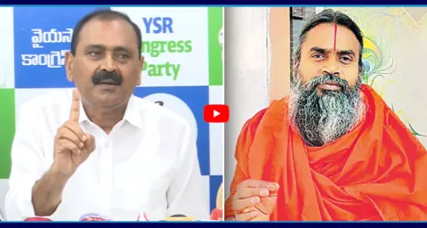 Bhumana Karunakar Reddy Sensational Comments On Srinivasananda Swamy 1