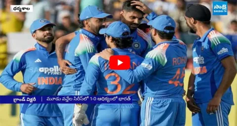 India won against Afghanistan by 7 Wickets 1