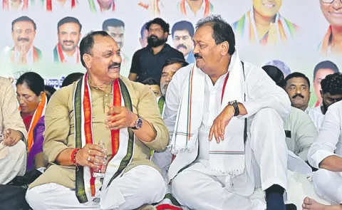 Audio Leak Created Sensation In Congress Party