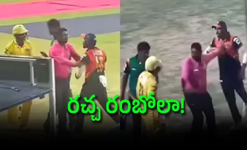 Tempers-Explode-Players-Fight-Thrilling-T20-mumbai-league-Final-Wankhede