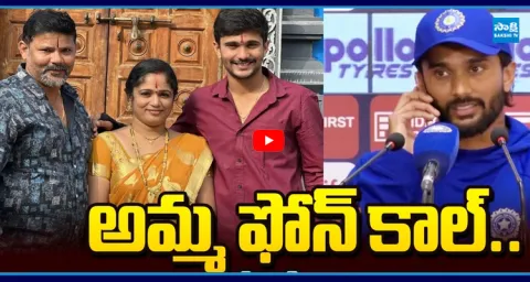 Nitish kumar reddy pauses press conference to attend mothers call video goes viral  1