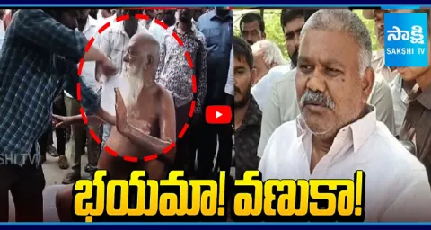 Kethireddy Pedda Reddy Reaction On JC Prabhakar Reddy Overaction  1