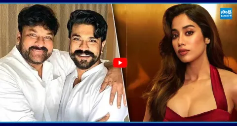 Megastar Chiranjeevi About Janhvi Kapoor's Character in Peddi 1