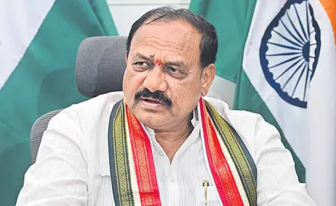 Mahesh Kumar Goud comments over ktr