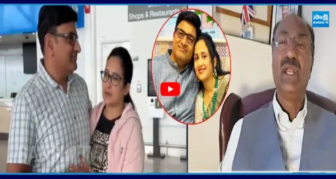 UK Advocate kaveti Srinivas Rao Sensational Facts About Nandu's World Scam 1