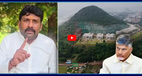 YSRCP Karumuri Venkat Reddy Aggressive Comments On Chandrababu 1