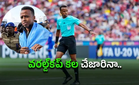 USA Entry Denied: FIFA Missed UEFA Super Cup Beckons Omar Artan