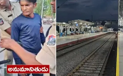 Robbery Attempt on Circar Express At Bapatla Railway Police Fire