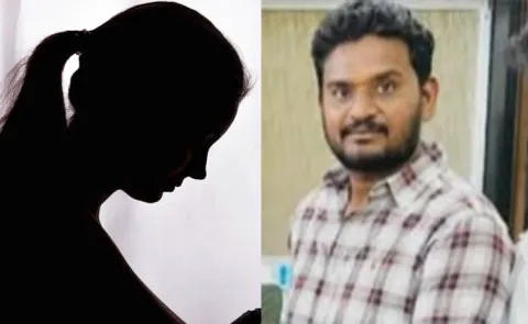 Banjara Hills Police Case File Accused Who Harassed Actress