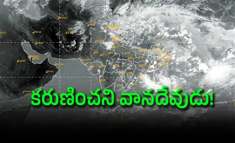 Monsoon vanished Satellite images show rain collapse India faces 64 pc deficit