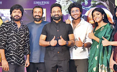 Nag Ashwin about Sing Geetham