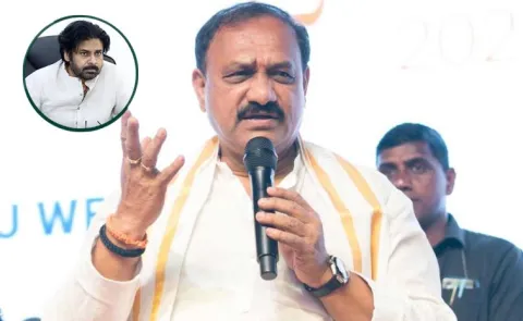  Mahesh Kumar Goud Slams Pawan Kalyan 