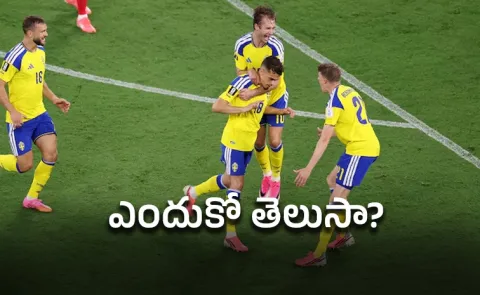 Why-Sweden-Yasin Ayari Not-Celebrate-Match Wining Vs Tunisia-FIFA-WC 2026
