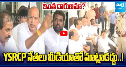 New Guidelines By Kutami Government For YSRCP Leaders At Secretariat 1