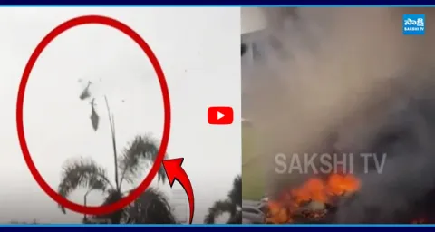 Two Helicopters Collide Mid-Air In Brazil 2