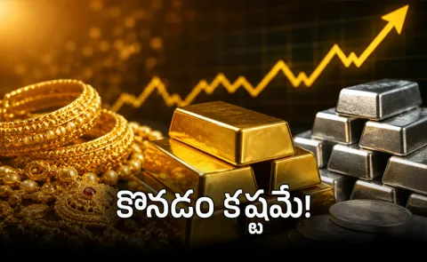 Gold Rate Today Gold and Silver Prices Surge Prices Jump Sharply 15 June