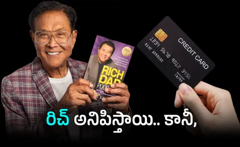  Robert Kiyosaki Warns Credit Card Debt Trap Over Lifestyle Spending