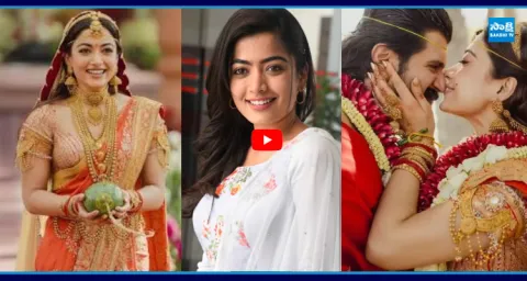 Actress Rashmika Mandanna Changes Her Name 1
