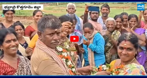Weeding In Upadihami Pathakam Bhadadri District 1