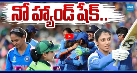 No Handshake! Harmanpreet Kaur Walks Away From Fatima Sana After Toss 1