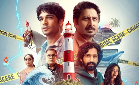 Pritam and Pedro OTT Series Trailer And Streaming Details