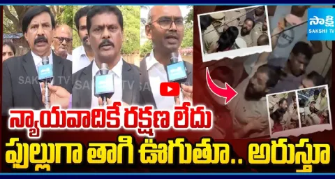   Advocates Fire On MLA Chintamaneni Prabhakar 1