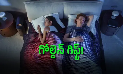 Startup founder gives employee luxury mattress worth Rs 3 lakh to sleep better