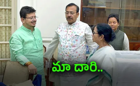 TMC Twist: Rebel MLAs Reject MPs Path