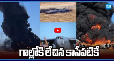 B-52 Bomber Plane Crashed Shortly After Taking Off Edwards Air Force Base in southern California 1