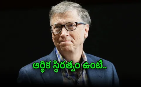 Can Money Buy Happiness Bill Gates Shares His Honest Answer