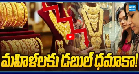 Today Gold and Silver Rates In India 1