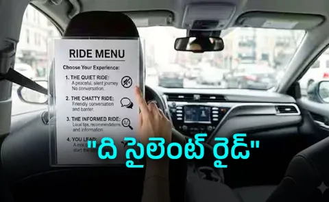 Woman's 45-minute Uber trip goes viral after drive unexpected ride menu