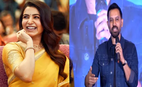 Samantha husband Raj Nidimoru comments about maa inti Bangaram