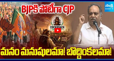 Madabhushi Sridhar Speech about Citizenship In India 1