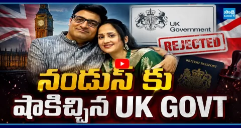 UK Government Shocks Nandus World Couple 1
