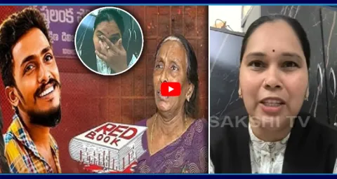 Advocate Rajini About Sai Krishna Incident In Vijayawada 1