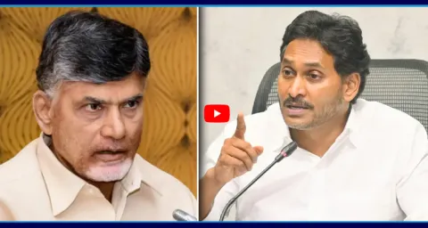 YS Jagan Warning To Chandrababu Naidu Over Aqua Farmers Issue 1
